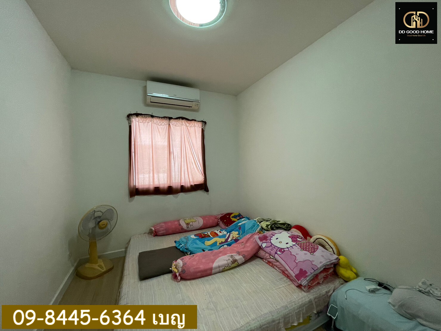 ขายทาวน์เฮาส์โครงการพลีโน่ เพชรเกษม 81 ถูกที่สุดในหมู่บ้าน